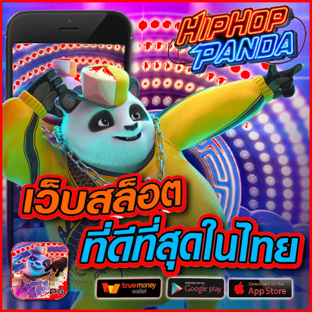 Https www grandgem168 com e0 b8 a2 e0 b8 ad e0 b8 94 e0 b8 99 e0 b8 b4 e0 b8 a2 e0 b8 a1