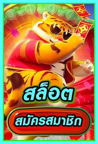 Genie168