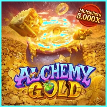 Gem 1688 สล็อต